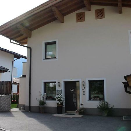 Apart Melanie Zell am Ziller Zewnętrze zdjęcie